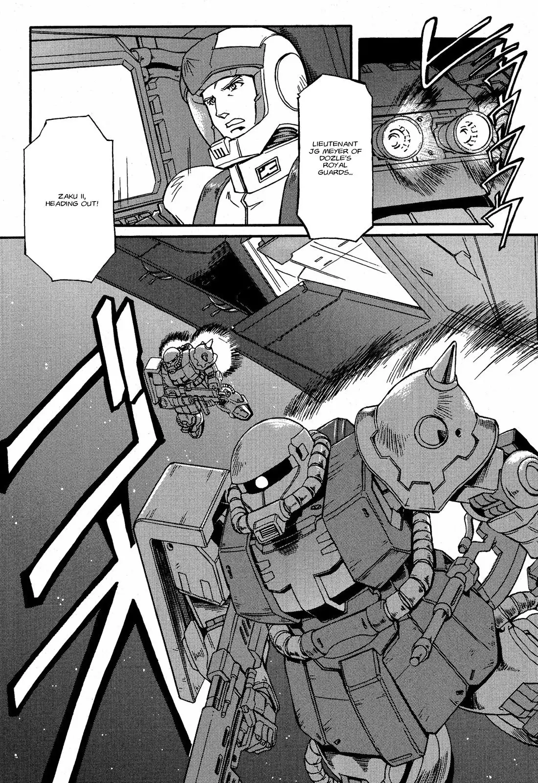 Uchuu Seiki Eiyuu Densetsu - Mobile Suit Gundam MSV-R Chapter 1 22